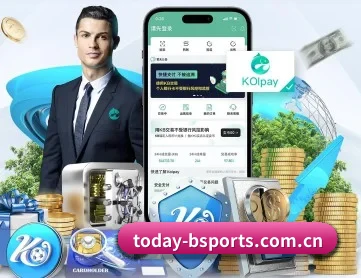 B体育 APP 深度功能